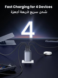 UGREEN Nexode 100W USB C Charger 4 - Port GaN Laptop Charger Adapter Type C Fast Wall Block Plug for MacBook Pro/Air, HP/Dell/Lenovo, iPhone 16 Pro Max, Galaxy Tab/S25 Ultra/S24, Steam Deck, etcVisit the UGREEN Store