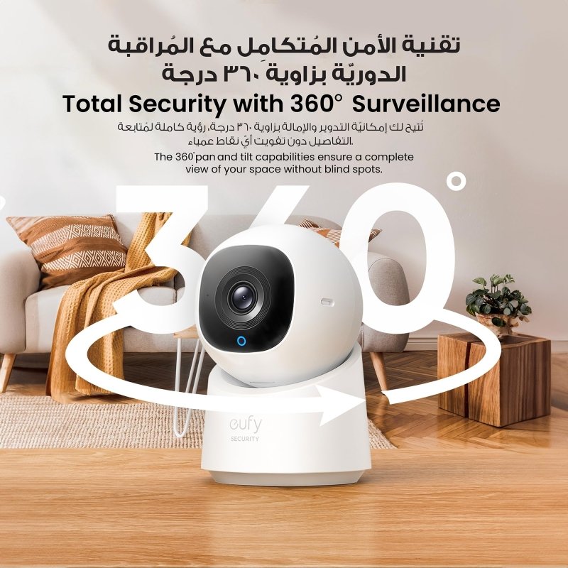 eufy Security Indoor Cam C220, 2K Resolution Security Camera with 360° PTZ, Plug - in Security Indoor Camera with 2.4G Wi - Fi, Human/Motion AI, Night Vision, AI Tracking, HomeBase S380 CompatibleVisit the eufy Security Store