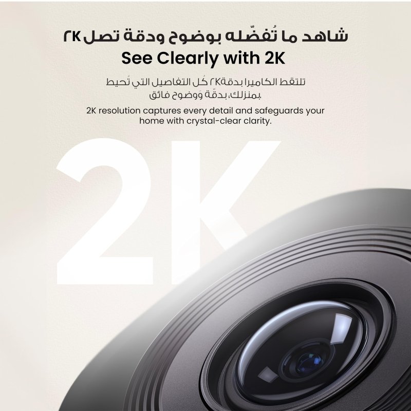 eufy Security Indoor Cam C220, 2K Resolution Security Camera with 360° PTZ, Plug - in Security Indoor Camera with 2.4G Wi - Fi, Human/Motion AI, Night Vision, AI Tracking, HomeBase S380 CompatibleVisit the eufy Security Store