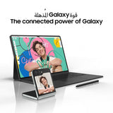 Samsung Galaxy Tab S9 Ultra 5G, 12GB RAM, 256GB Storgae, Gray (UAE Version)Visit the SAMSUNG Store