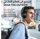 Soundcore by Anker Q20i Hybrid Active Noise Cancelling Headphones, Wireless Over - Ear Bluetooth, 40H Long ANC Playtime, Hi - Res Audio, Big Bass, Customize via an App, Transparency ModeVisit the soundcore Store